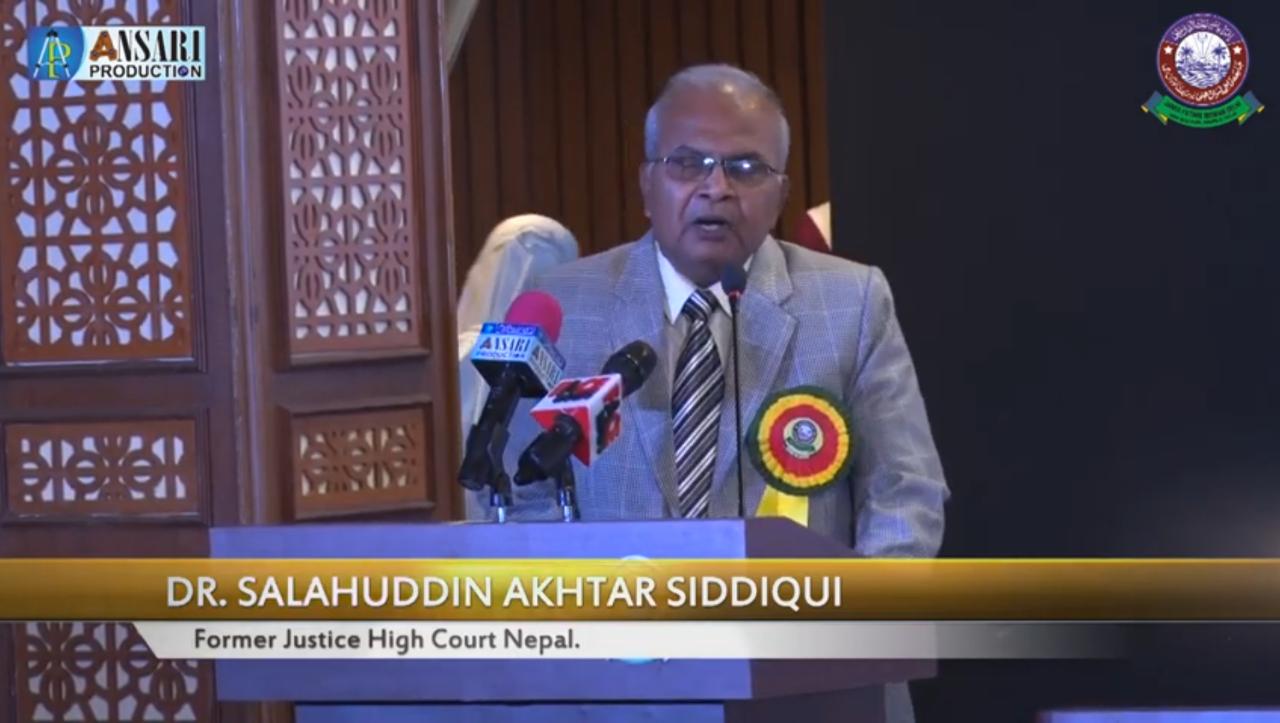 JAMIA FATIMA (NISWA)